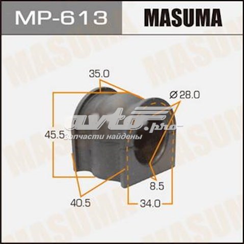  Masuma MP613 цена, от 14.45 USD