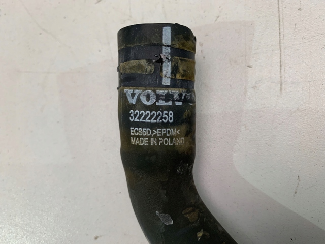  Volvo 32222258 цена, от 85.14 USD