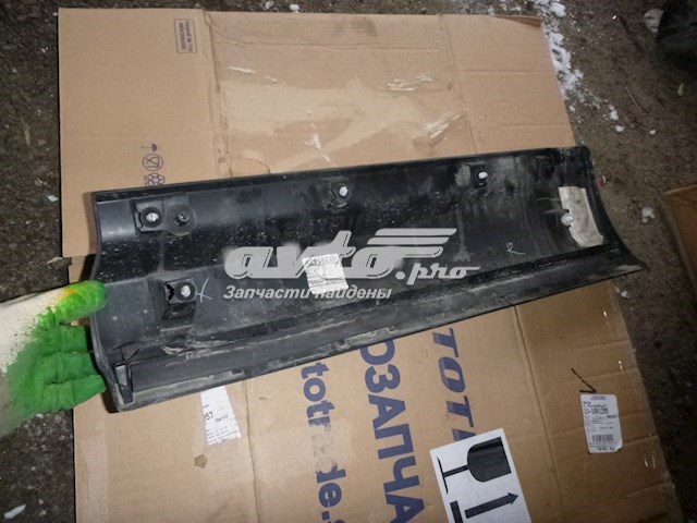  DK62274A48AB Land Rover