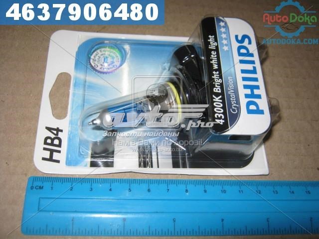 Лампочка ближнего света Philips 9006CVB1 цена, от 5.37 USD
