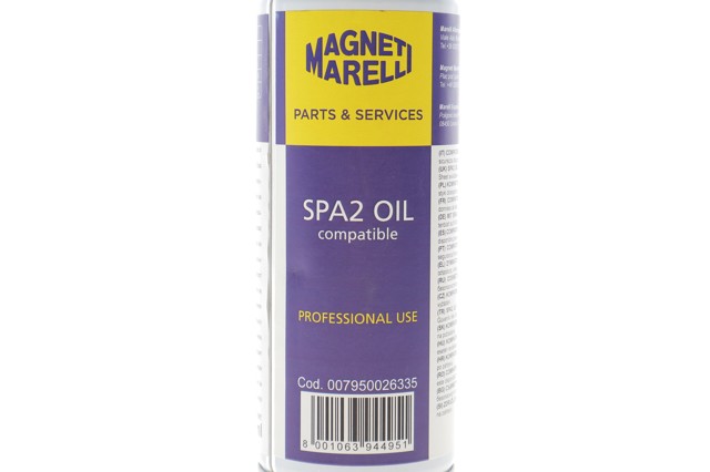  Magneti Marelli 007950026335 цена, от 24.68 USD