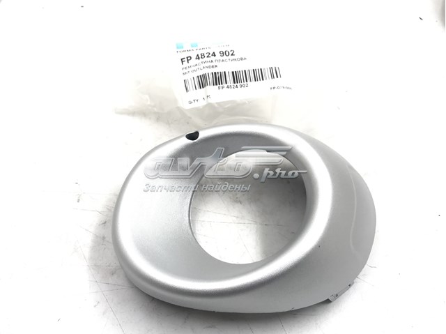 Ободок (окантовка) фары противотуманной правой FPS FP4824902 цена, от 12.19 USD