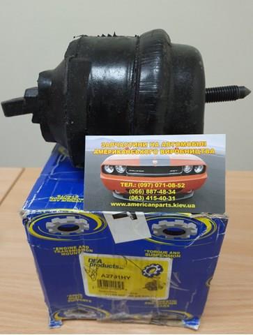 Гидроопора двигателя передняя Ford Taurus GL седан (1987 - 1995) цена, от 52.56 USD
