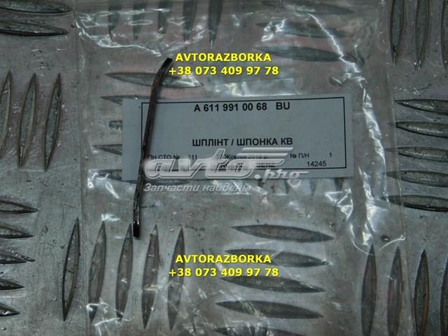 Шпонка коленвала Mercedes A6119910068 цена, от 4.37 USD