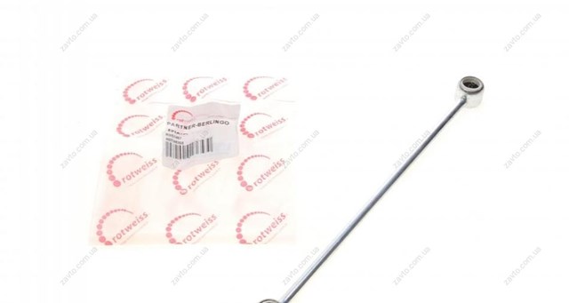 Тяга кулисы АКПП/КПП Rotweiss RWS1467 цена, от 6.87 USD