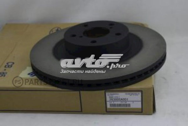 Disco do freio dianteiro Subaru 26300SA001 preço, a partir de 117,56 USD