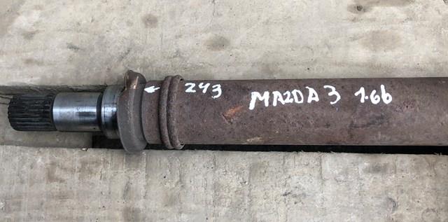 Купить FG0125500 Mazda 