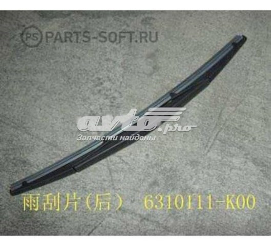 6310111K00 Great Wall 