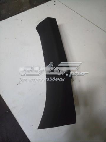Купить GHK168740 Mazda 