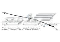 S211602040 Chery Трос сцепления