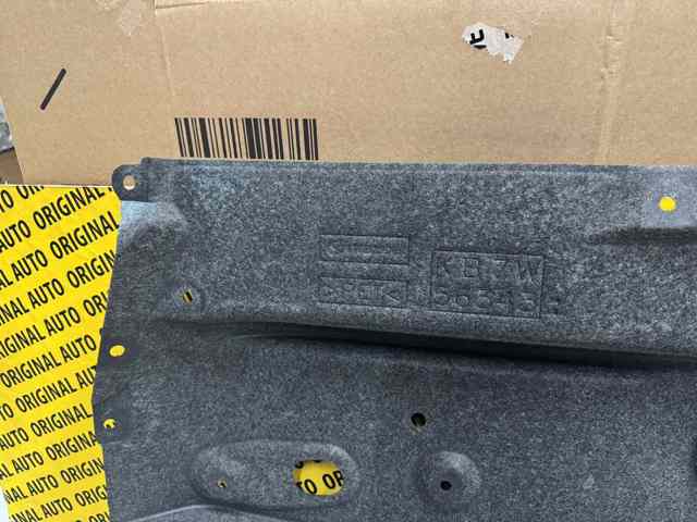 KB7W563D0C Mazda Защита днища передняя правая