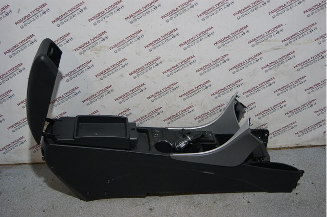  Hyundai/Kia 846114R000HZ цена, от 49.41 USD