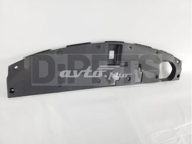 Купить 863622W000 Hyundai/Kia Накладка передней панели (суппорта радиатора) верхняя