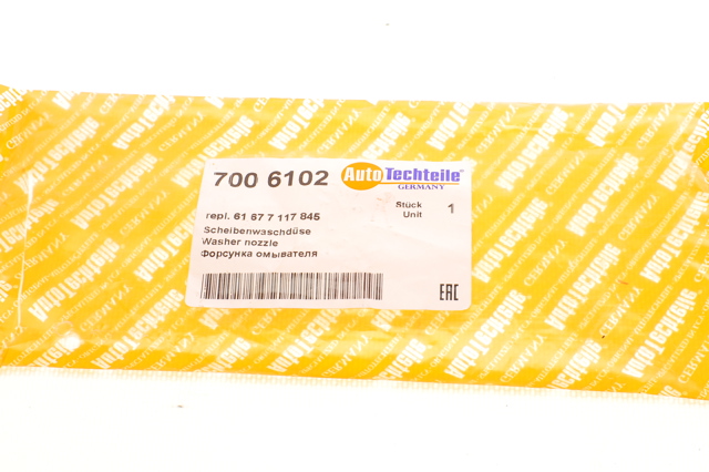 Купить 7006102 Autotechteile Держатель форсунки омывателя фары (подъемный цилиндр)