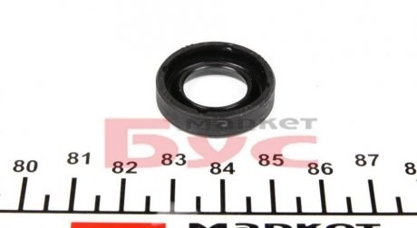 ES40901SKT DP Group Сальник кулисы переключения передач