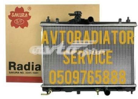 Радиатор охлаждения двигателя Nissan/Infiniti 21410EL10A цена, от 56.50 USD