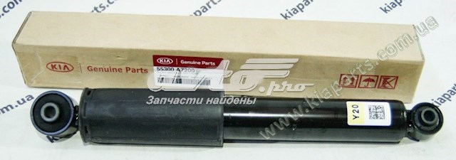 55300A7200 HYUNDAI Amortiguador trasero original y equivalente