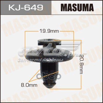 KJ649 Masuma 