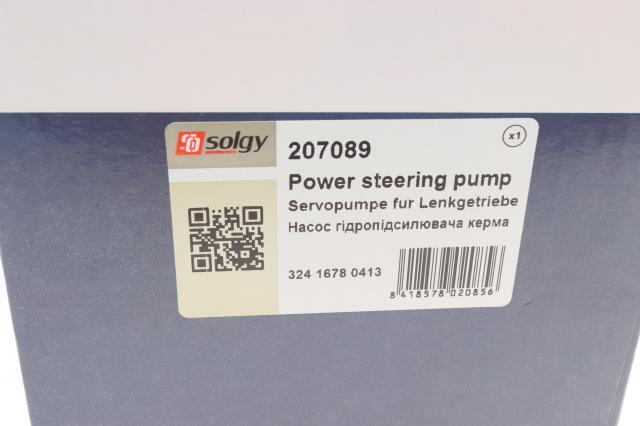 207089 Solgy ГУР руля