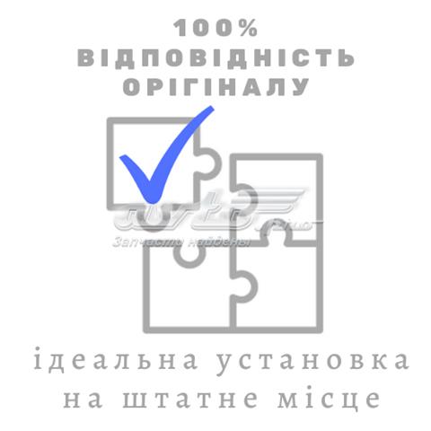 Купить P500 ACS 