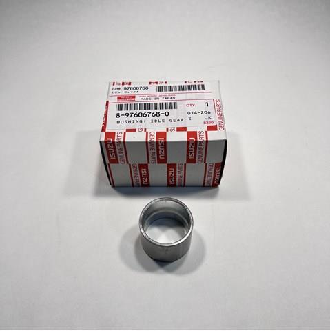 Купить 8976067680 Isuzu 