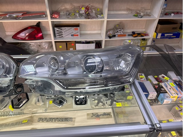 Купить 9689037880 Peugeot/Citroen 