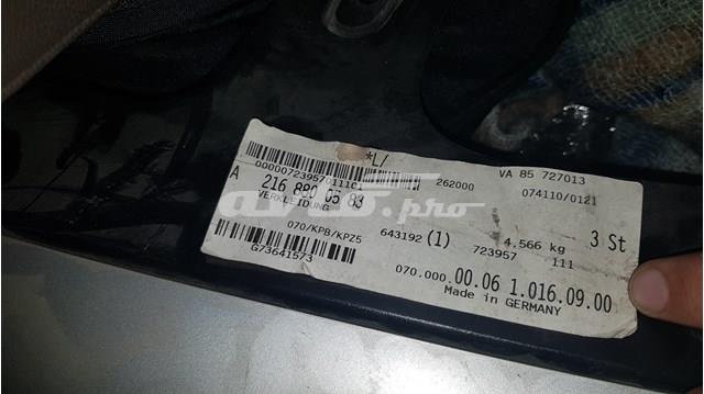 A2168800583 Mercedes 