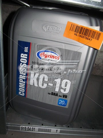 Синтетическое компрессорное масло Агринол 4102816896