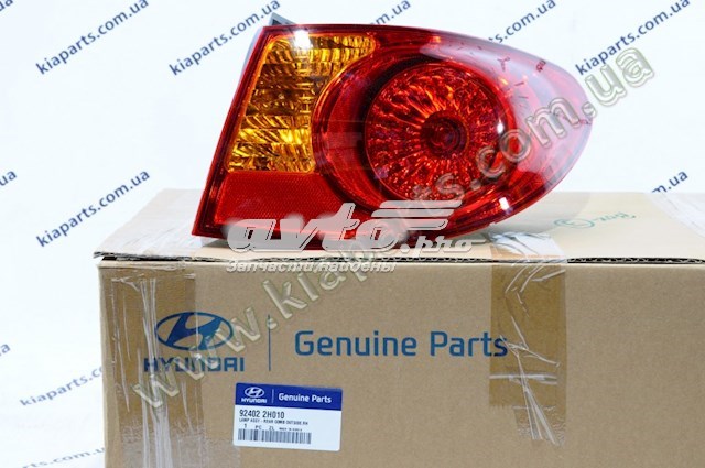 924022H010 Hyundai/Kia Задний правый внешний фонарь