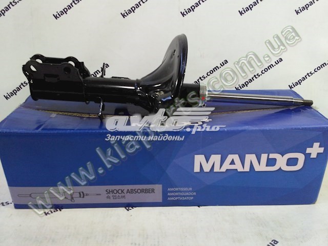 A335 Dongil 