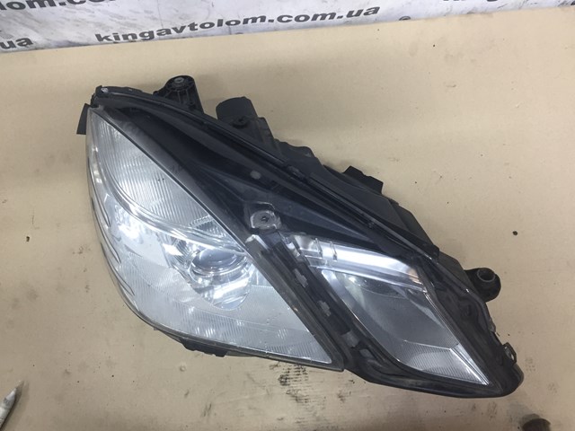 A2128208461 Mercedes 