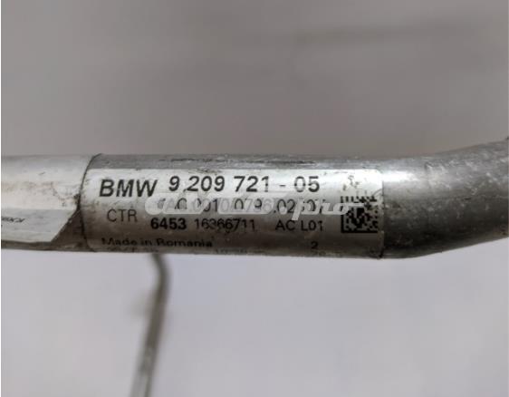 Шланг ГУР низкого давления, от бачка к насосу BMW 64539209721