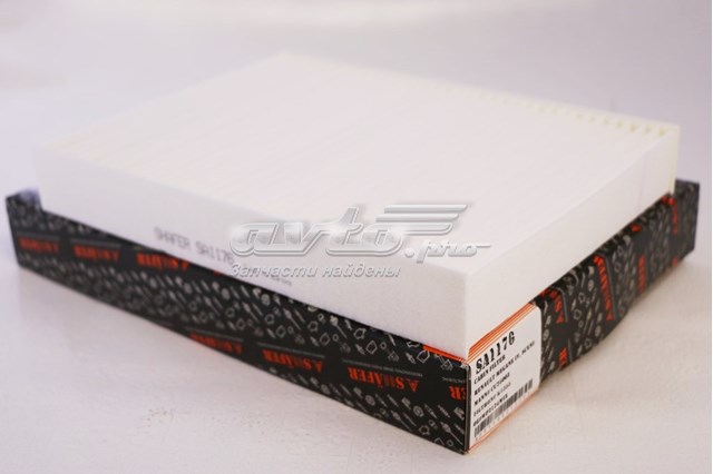 SA1176 Shafer Внутрисалонный фильтр