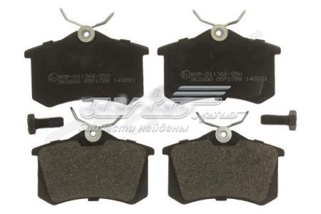Колодки тормозные задние дисковые STARLINE BDS574