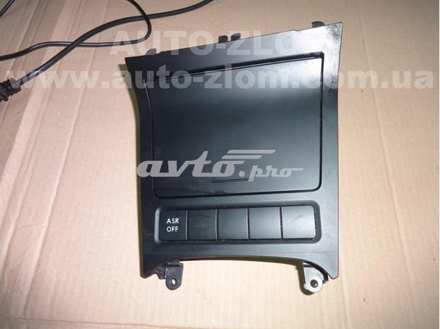  VAG 5K0863475A цена, от 25.56 USD
