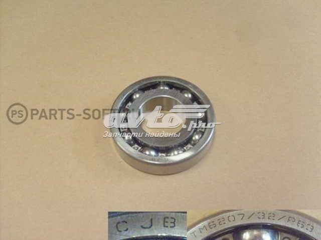  Great Wall ZM015A1701294 цена, от 17.74 USD