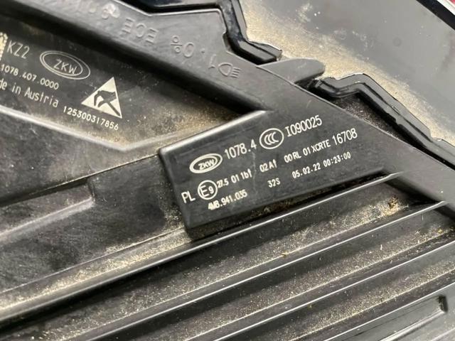  4M8941036 VAG