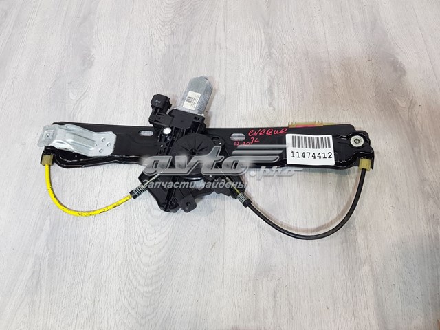 Стеклоподъемник левой задней двери Land Rover LR046661