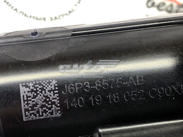 LR121420 Land Rover 