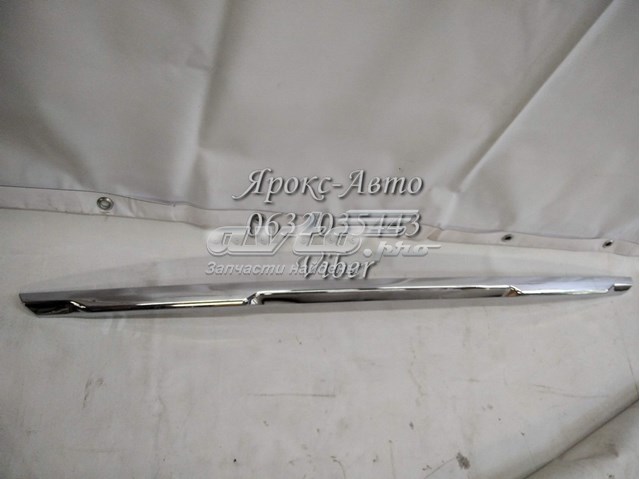 Защитная накладка на задний бампер FPS FP5042970 цена, от 30.44 USD