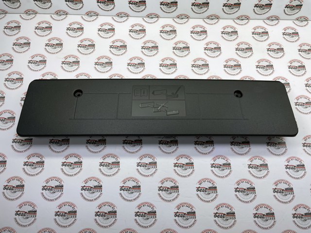 Купить A2948801700 Mercedes 