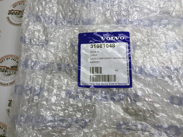 Купить 31681048 Volvo Наконечник рулевой тяги, внешний