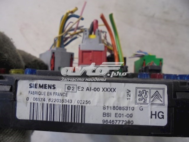 Купить 9646777280 Peugeot/Citroen 