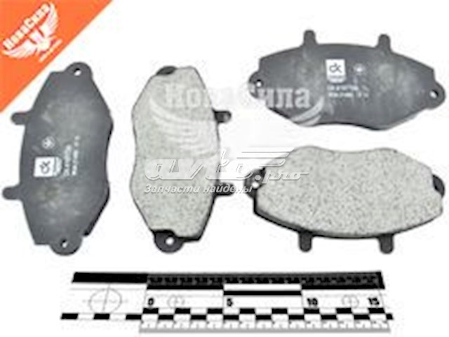 Колодки DK DK6197739 цена, от 13.42 USD