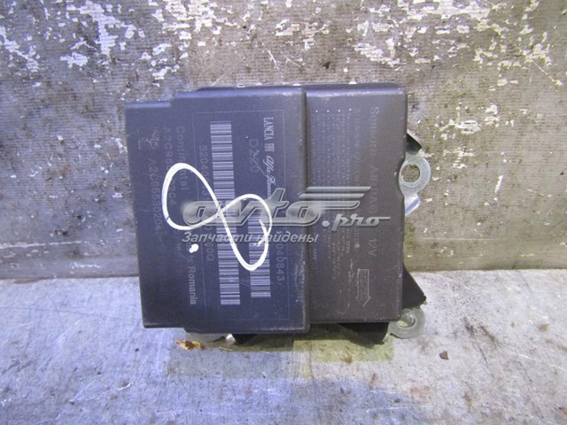  Fiat/Alfa/Lancia 52040843 цена, от 258.09 USD