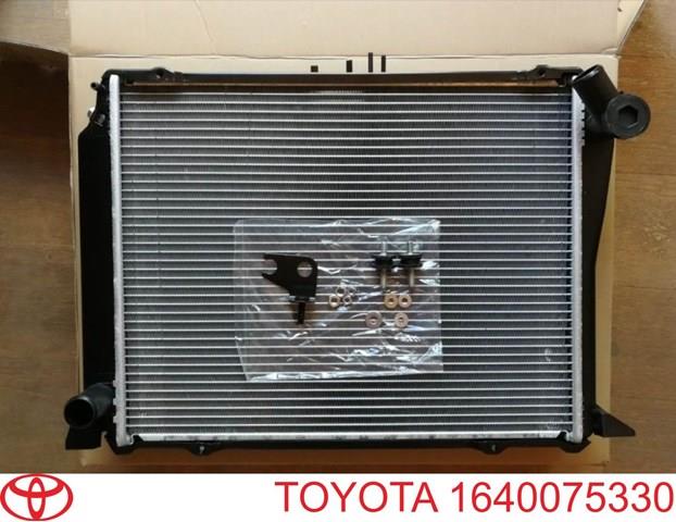 1640075330 Toyota радиатор