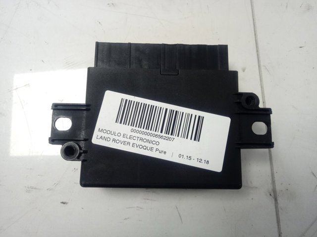 Купить DPLA15C859DL Land Rover 