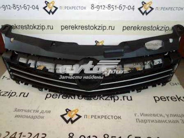 Решетка Signeda POP07026GA