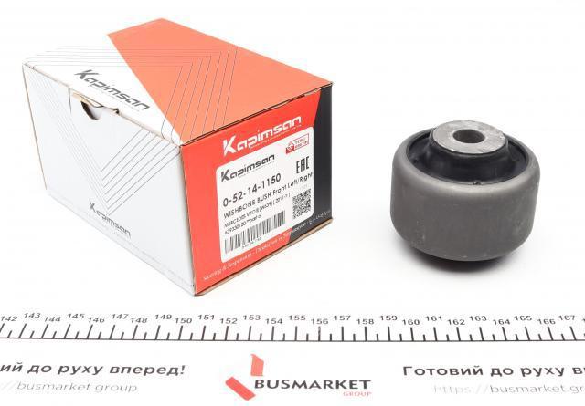 Рычаг передней подвески левый 052141150 Kapimsan