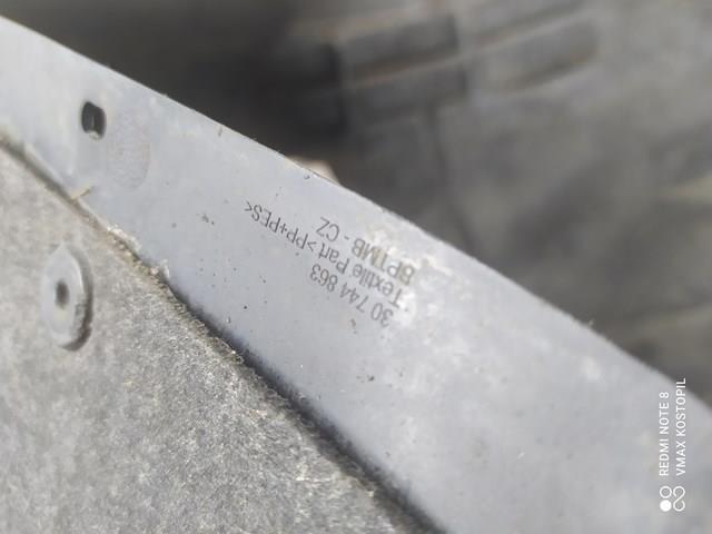 Подкрылок крыла переднего левый Volvo 30744863 цена, от 41.12 USD